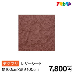 ATqy If}EU[V[gi100cm×100cmj