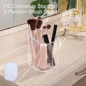 NAP[X PSRX[ 3d؂uVX^h 82×s82×115mm 14385