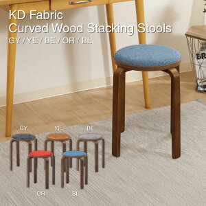 �y�|�C���g5�{ 4/14 20:00�`4/17 01:59�܂Łz�X�c�[�� �`�F�A KD�t�@�u���b�N�Ȗ؃X�^�b�L���O�X�c�[�� �u���[/�u���E�� 14547