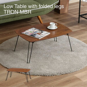 ܂肽݃e[u ܂r[e[u g 7050 70×s50×31cm ω׏d V5kg ~fBAuE MBR 15236