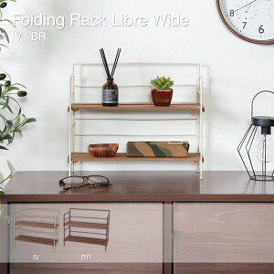 ܂肽݃bN [u Ch AC{[ IV 15402 25×s14×29cm 38498