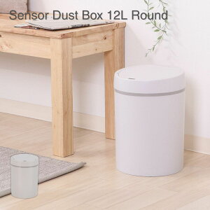 y|Cg5{ 11/20 20:00`11/27 01:59܂ŁzS~ ZT[_Xg{bNX AC{[ 12L Eh J@\ ݔ 23.5×s23.5×33cm 16703