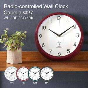 |v dg|v Jy 27cm bh  27×s5×27cm RD 27266 dg 99288