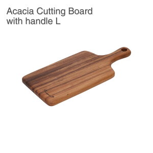 木製 まな板 アカシアカッティングボード 取っ手付き L 天然木 テーブルウェア 幅355×奥行152×高さ20mm 30519