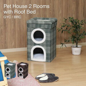 ybgnEX 2[ [txbht O[`FbN LbgnEX LpnEX pnEX 40×s40×65cm 53720