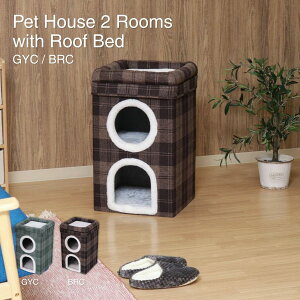 ybgnEX 2[ [txbht uE`FbN LbgnEX LpnEX pnEX 40×s40×65cm 53721