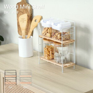 ܂肽݃bN Ebh~jVFt WH zCg  24×s10.5×29.5cm XpCXbN {I I [ 55003