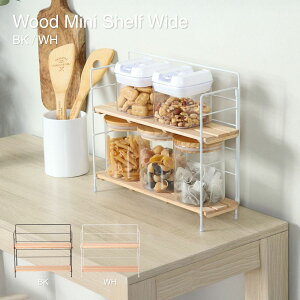 ܂肽݃bN Ebh~jVFt Ch WH zCg  34.5×s10.5×29.5cm XpCXbN {I I [ 55005