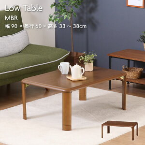 y|Cg5{ 11/4 20:00`11/11 01:59܂Łz[e[u Z^[e[u rOe[u yʌpr܂ݍ uE 9060 MBR a m 90×s60×33`38cm 10036