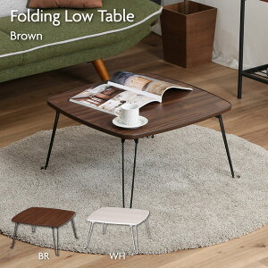 [e[u p60  BR ܂肽݃e[u uE 60×s60×31.5cm 10860