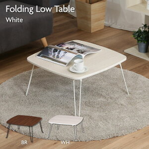 [e[u p60  WHW ܂肽݃e[u zCg 60×s60×31.5cm 10861