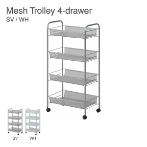 Lb`S Lb`XgbJ[ bV g[[4i Vo[ 43.5×s26×83.5cm [I SV 69293