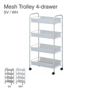 Lb`S Lb`XgbJ[ bV g[[4i zCg 43.5×s26×83.5cm [I WH 69294