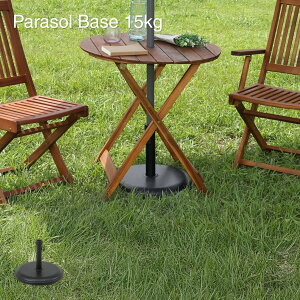 �y�|�C���g5�{ 4/4 20:00�`4/10 01:59�܂Łz�p���\���x�[�X �p���\���X�^���h �y�� 15kg TH16-B �u���b�N ��45×���s45×����33cm �K�[�f�� 75817