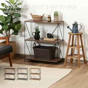 I[vbN EZBOC[bN3i 60 ~fBAuE 62×s31×71.2cm [I VFt MBR 77541