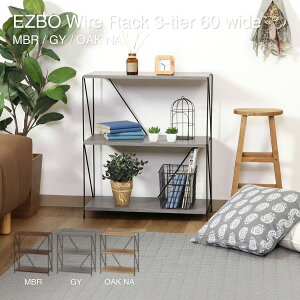 I[vbN EZBOC[bN3i 60 O[ 62×s31×71.2cm [I VFt GY 77551