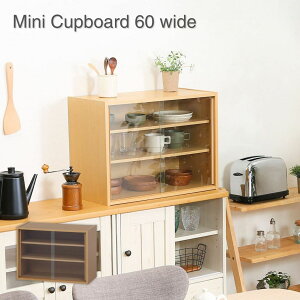 �~�j�H��I �L���r�l�b�g ���[�I ��60 ��60×���s29×����44cm �i�`������ �E�b�h�� CP6044 �V�F���t ���b�N 81909