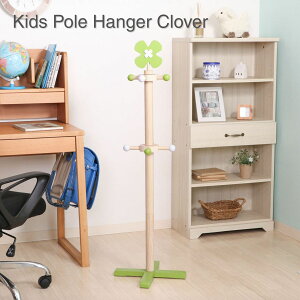 LbY|[nK[ N[o[ CgO[ nK[bN ΂| Xq hZ| 37×s37×119.6cm 91798