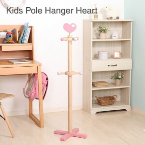 LbY|[nK[ n[g sN nK[bN ΂| Xq hZ| 37×s37×117.5cm 91799