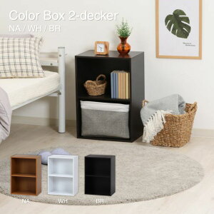 J[{bNX2i uE BR ߗގ[ [ Xg[W 41.8×s29×60cm 96503