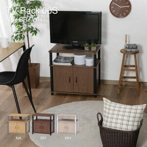 TVbN 60S nC^Cv er erbN er{[h TV{[h uE 60×s39.5×58cm KTVTCY22V^܂ BR 97527