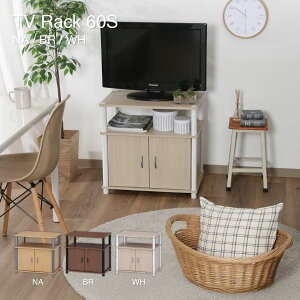 TVbN 60S nC^Cv er erbN er{[h TV{[h zCgEHbV 60×s39.5×58cm KTVTCY22V^܂ 97528