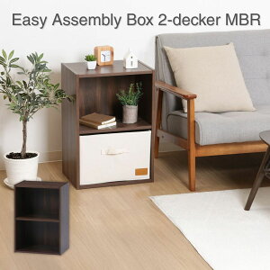 J[{bNX [ gȒP{bNX2i ~fBAuE 41.5×s29×60cm MBR 99742