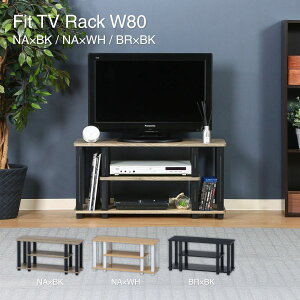 y|Cg5{ 11/4 20:00`11/11 01:59܂ŁztBbg TVbN er erbN er{[h TV{[h W80 i`×ubN NA×BK 80×s29.5×40.8cm 99910