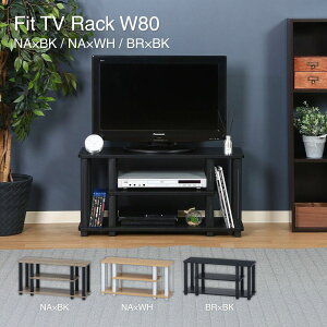 y|Cg5{ 11/4 20:00`11/11 01:59܂ŁztBbg TVbN er erbN er{[h TV{[h W80 uE×ubN BR×BK 80×s29.5×40.8cm 99912