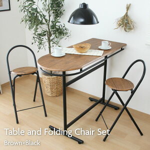 y|Cg5{ 11/20 20:00`11/27 01:59܂ŁzJE^[e[u & `FA[ 3_Zbg e[u1_ ܂肽݃`FA2r 110×s47×86.5cm uE×ubN 3060-1 13899