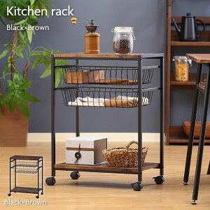 y|Cg5{ 11/4 20:00`11/11 01:59܂ŁzLb`S Lb`[ Lb`bN Be[W irA ubN×uE 2821 52×s30×70cm 14661