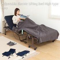 楽天市場】折りたたみ電動ベッド fu05－5の通販