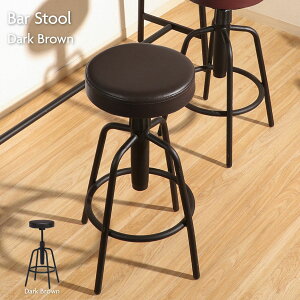 ~ o[Xc[ ֎q `FA _[NuE 30×s30×62`71cm p z[o[ JE^[`FA CX  HK-6981DBR 15184