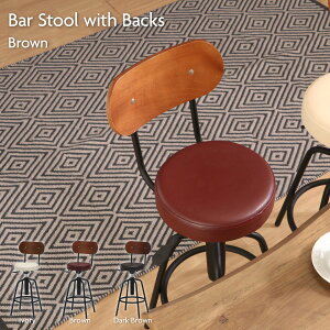 ~ o[Xc[wt ֎q `FA uE 32×s37×83.5`94cm p JE^[`FA CX wt  HK-61201BR 15188