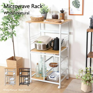 y|Cg5{ 11/4 20:00`11/11 01:59܂ŁzWS dqW WbN W[ Lb`bN Lb`S zCg×i` FBC-9812 WH/NA 60×s46×103.5cm 15422