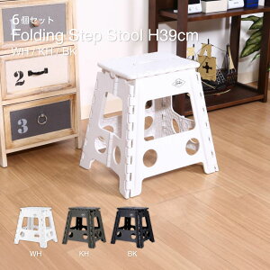 tH[fBOXebvXc[ H39cm zCg 6Zbg WH 39×s33×39cm ܂肽݃Xc[ ݑ 86076