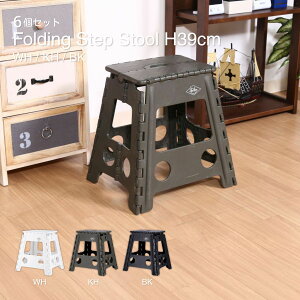 tH[fBOXebvXc[ H39cm J[L 6Zbg KH 39×s33×39cm ܂肽݃Xc[ ݑ 86077