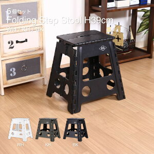 tH[fBOXebvXc[ H39cm ubN 6Zbg BK 39×s33×39cm ܂肽݃Xc[ ݑ 86078