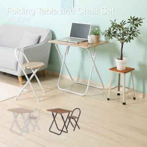 ܂肽݃e[u`FAZbgWH 83438 19358