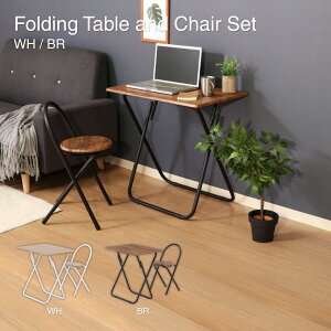 ܂肽݃e[u`FAZbgBR 83439 19359