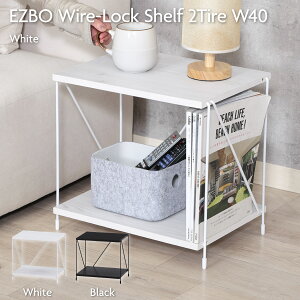 I[vbN {I TChe[u EZBOC[bN2i 40 zCg I VFt [ ؖڒ Ebh WHW 42×s31×38.7cm 37868