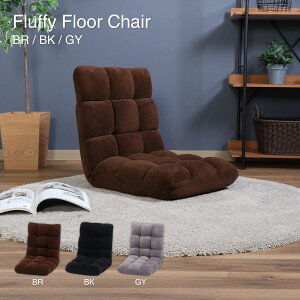 y|Cg5{ 12/4 20:00`12/11 01:59܂Łz֎q ӂ tA`FA uE NCjO tA\t@ Q֎q BR 42×s57`98×13`53cm 38146