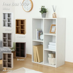 y|Cg5{ 11/20 20:00`11/27 01:59܂Łzt[{bNX zCg  [{bNX J[{bNX I bN {I VFt ؖڒ Ebh 59×s29.5×89cm 43879