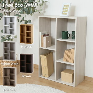 t[{bNX zCgEHbV [{bNX J[{bNX I bN {I VFt ؖڒ Ebh 59×s29.5×89cm 43882