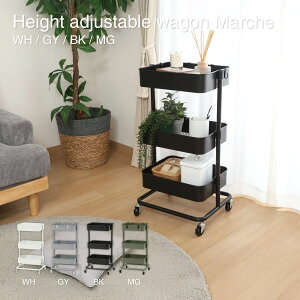 Lb`S Lb`bN ł郏S }VF ubN [bN g[[ LX^[t 42×s36×78cm 45068