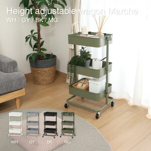 Lb`S Lb`bN ł郏S }VF XO[ [bN g[[ LX^[t 42×s36×78cm 45069