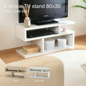 er er{[h erbN S^TV 80 I[NzCg 79.2×s29.5×38.4cm [bN VFt TVI WH 51489