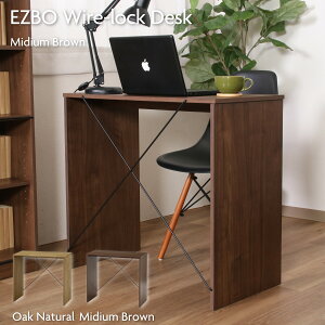 y|Cg5{ 11/20 20:00`11/27 01:59܂ŁzfXN PCfXN ֊ z[ItBX EZBOC[fXN ~fBAuE Ebh ؖڒ 80×s42×72cm MBR 71864