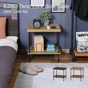 rOe[u EZBOcCXgbN TChe[u I[Ni` 47×s40×48cm xbh[ OAK NA 71885