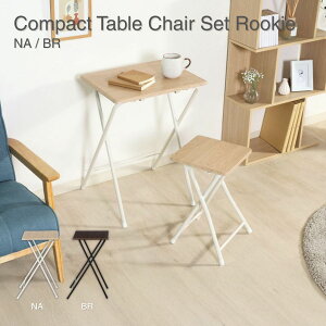 ܂肽݃e[u ܂肽݃`FA RpNge[u`FA[Zbg [L[ i` tH[fBOe[u`FA CX ֎q  fXN 85408